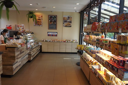店内の様子